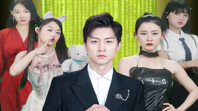 好运来 第41-60集