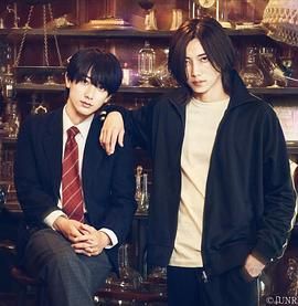 UNREAL 不条理杂货店(全集)