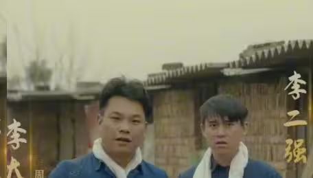 重生八零：我和糙汉有崽了 第1-20集