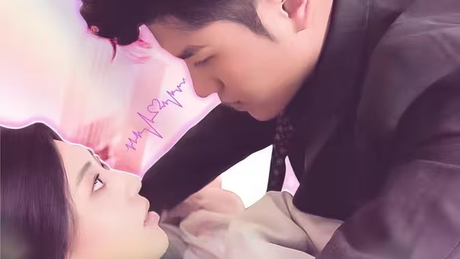 读心影后 第1-20集