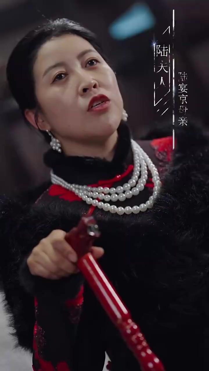 缘来仙妻就是你 第1-20集