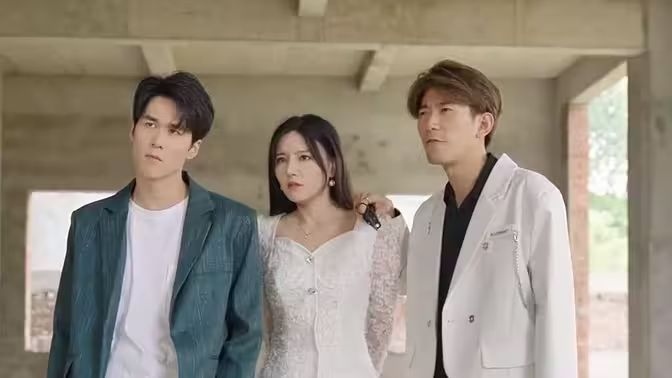 天道神算 第41-60集