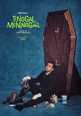 宁死无忧(全集)