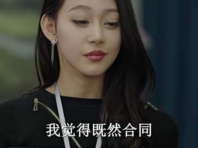 总裁夫人的反攻手册 第41-60集