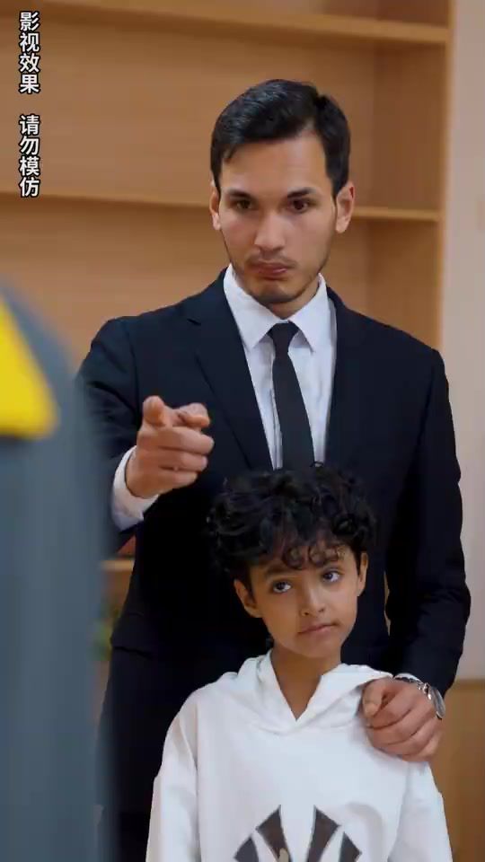 龙爸无双 第1-20集