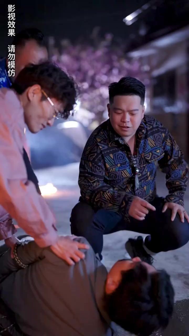 破镜重圆：闪婚老公是总裁 第1-20集