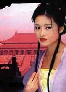 慈禧野史 第2集