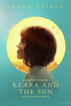 克拉拉与太阳(全集)