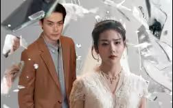 绝世宠爱 第1-30集