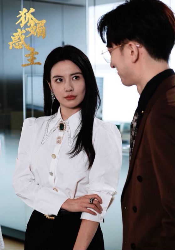 狐媚祸主 第21-40集