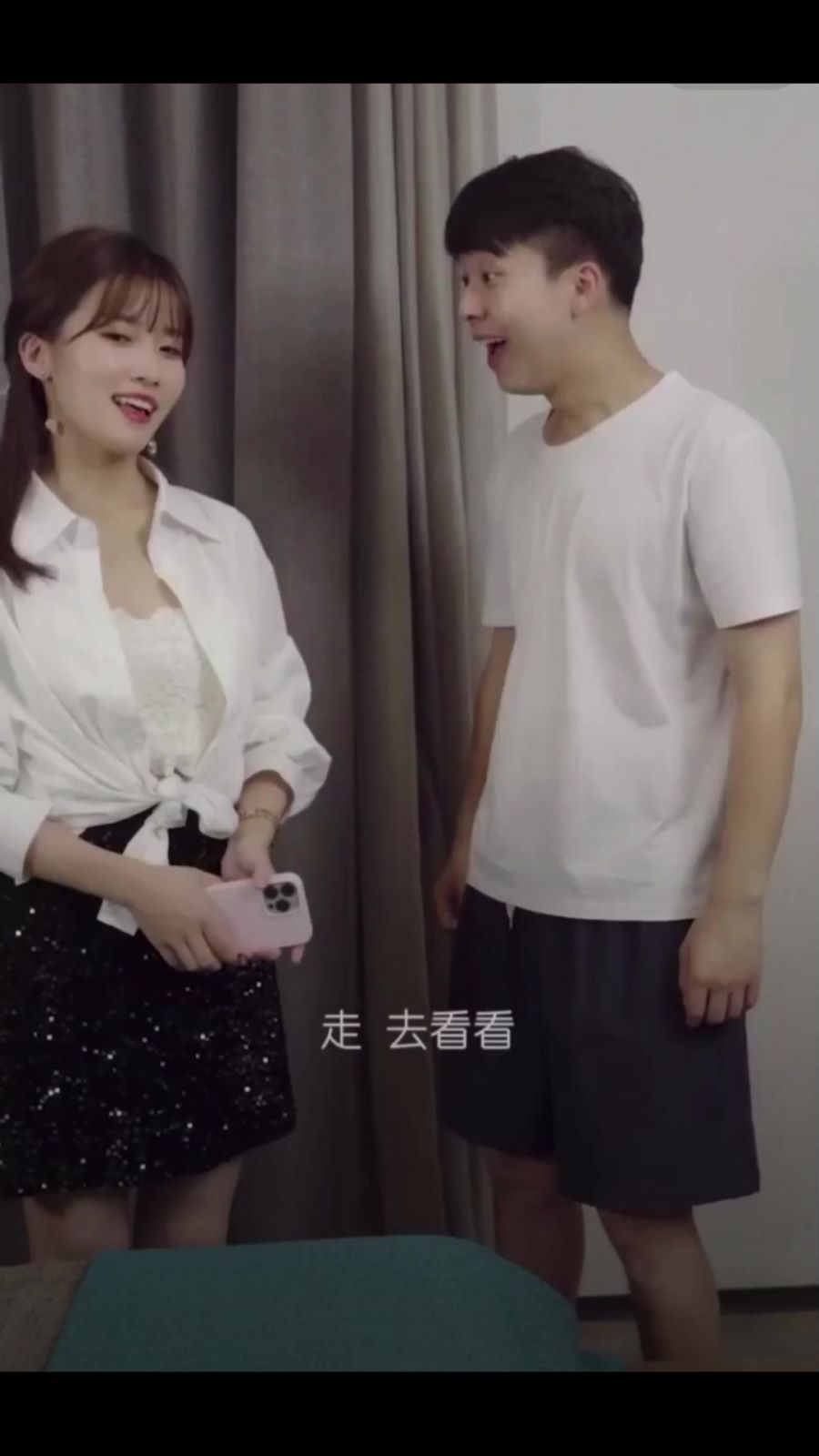 合租医仙 全集完结(大结局)