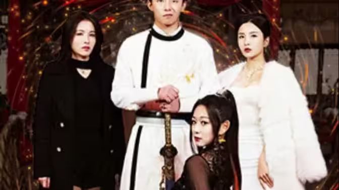 假如我是天下第一 第21-40集