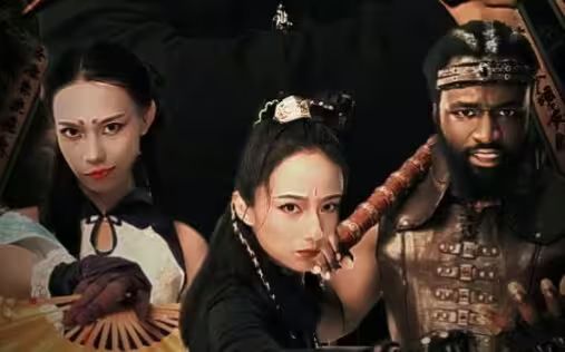 新：大夏神主 第1-20集