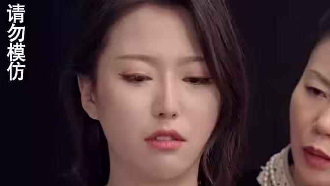 龙临九天 第1-20集