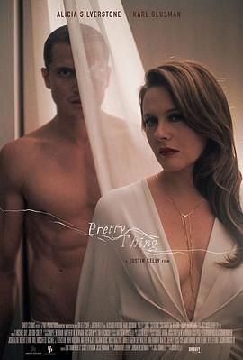 鸟与蜜蜂(全集)