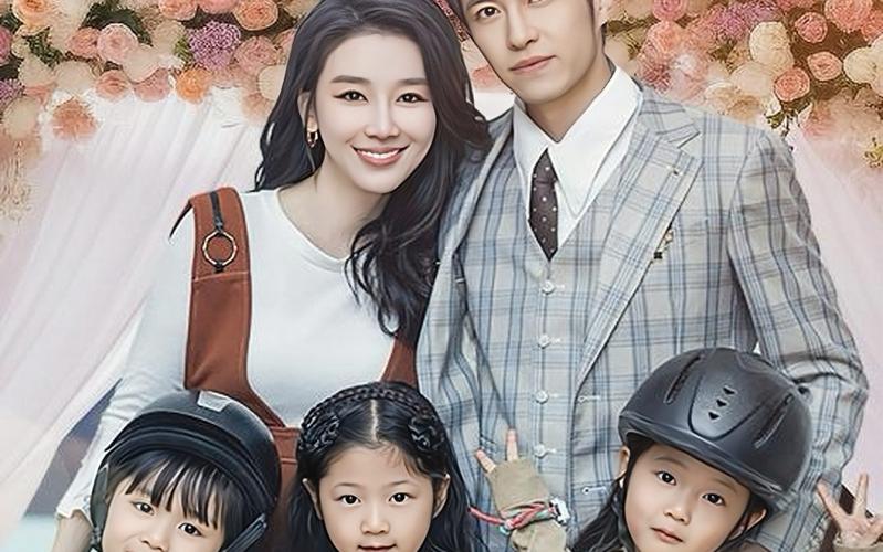 逃妻归来：三个女宝甜又飒 第1-30集