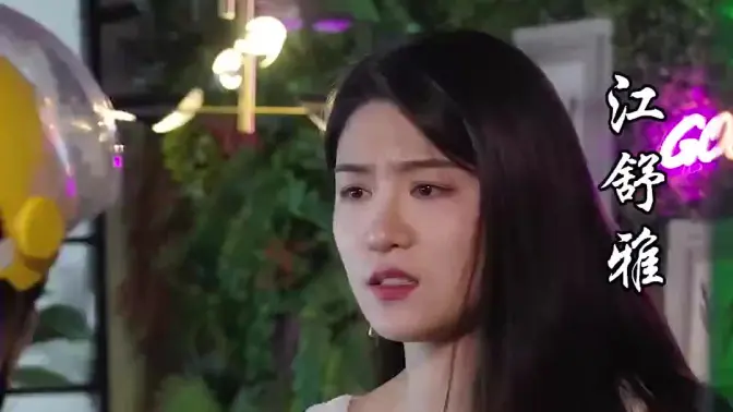 人生一挂 第21-40集