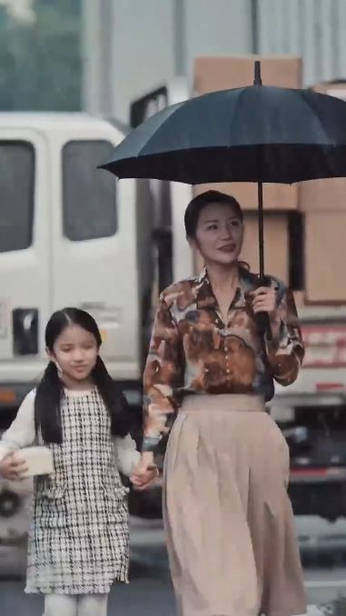 以爱为名 全集完结(大结局)