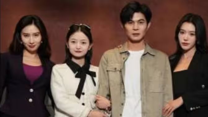 新：快递员之奋斗人生 第1-20集