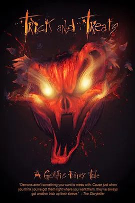 惊魂万圣节(全集)