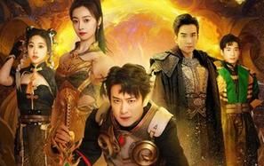 龙迹之城英雄崛起 第21-40集