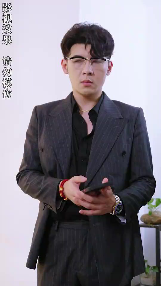 开局四个未婚夫，个个宠我上天 第81-100集完结(大结局)