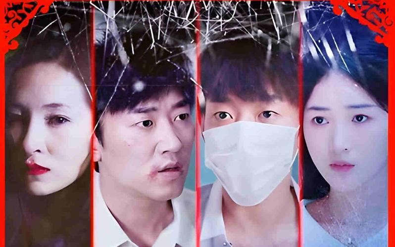 替身的诱惑 第41-60集