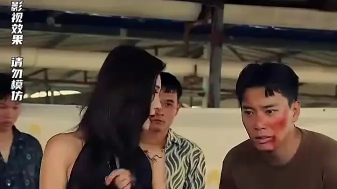 孤注一掷之无路可逃 第1-20集