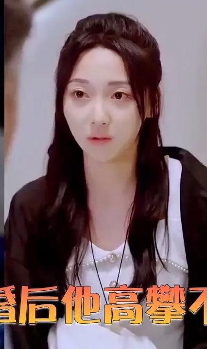 离婚后他高攀不起 全集(大结局)