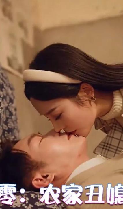 重生九零：农家丑媳要翻身 全集(大结局)