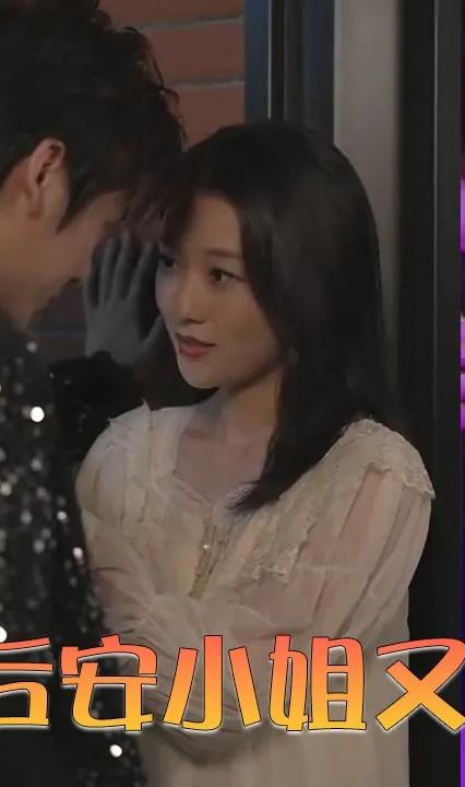 重生后安小姐又美又飒 全集(大结局)